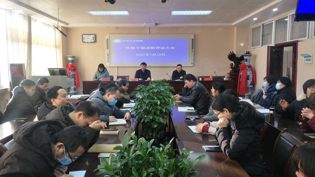 crown皇冠体育平台