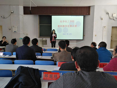 crown皇冠体育平台