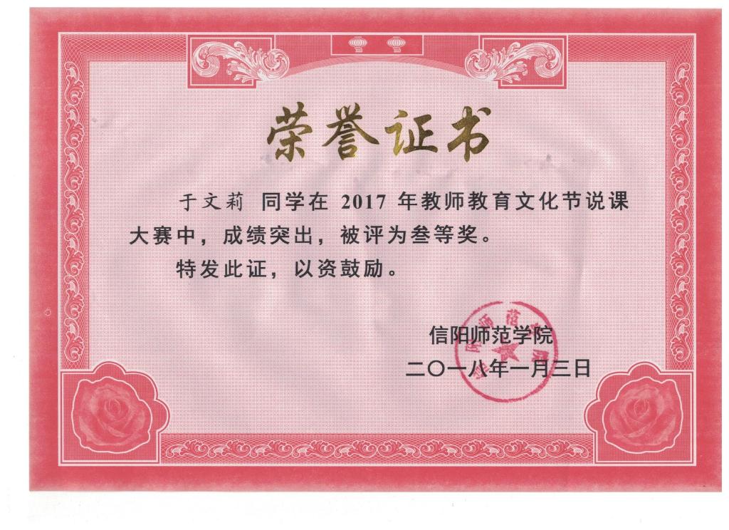 crown皇冠体育平台