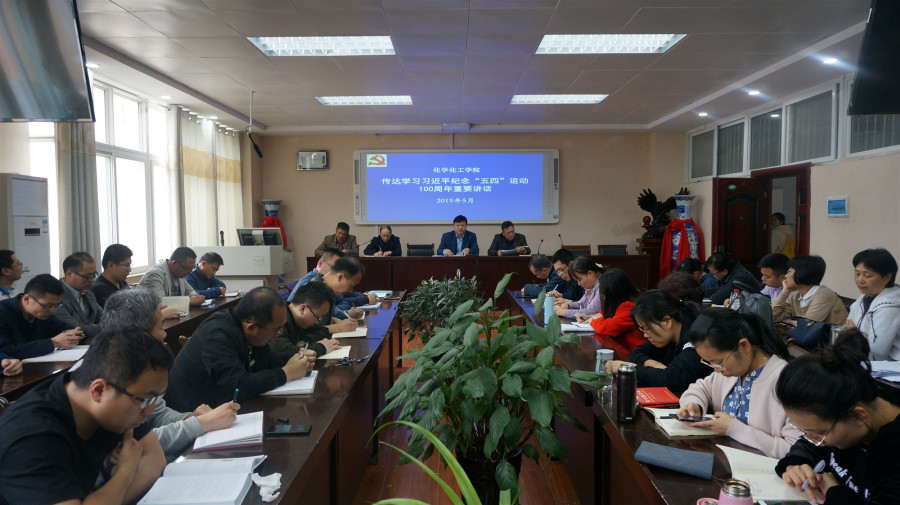 crown皇冠体育平台