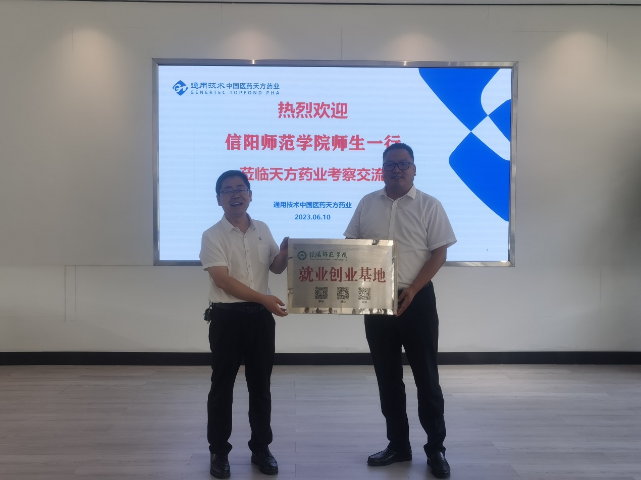 crown皇冠体育平台