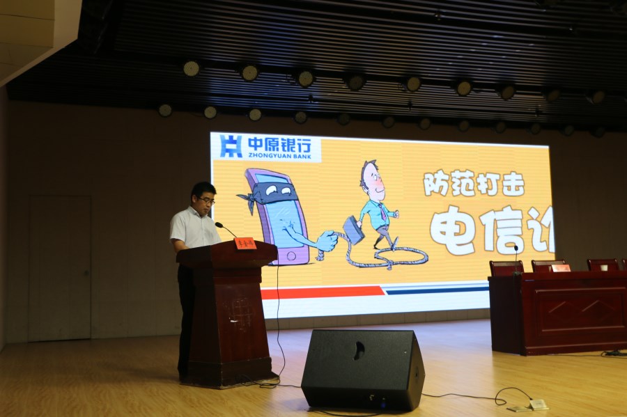 crown皇冠体育平台