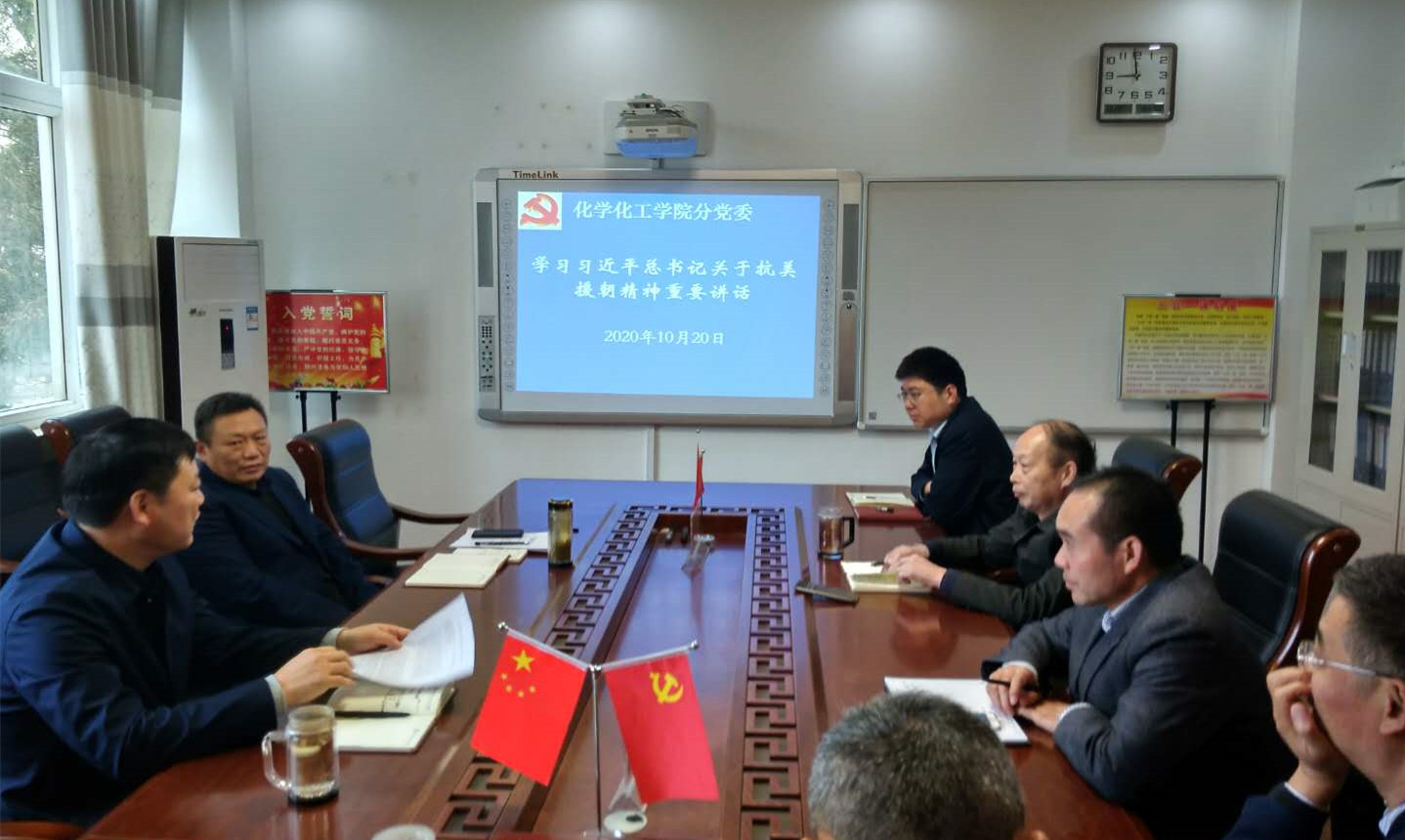 crown皇冠体育平台