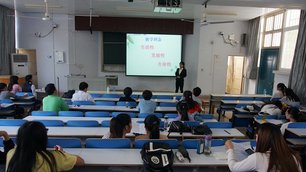 crown皇冠体育平台