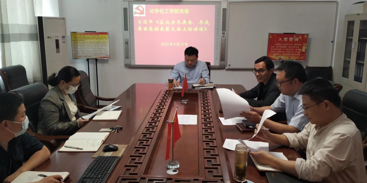 crown皇冠体育平台