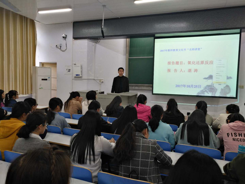 crown皇冠体育平台