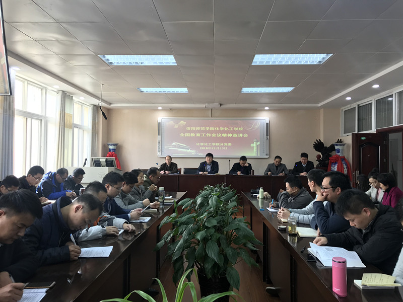 QQ图片20181114105235.jpg crown皇冠体育平台