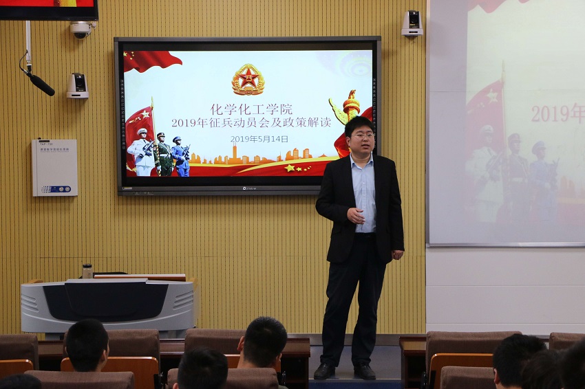 crown皇冠体育平台