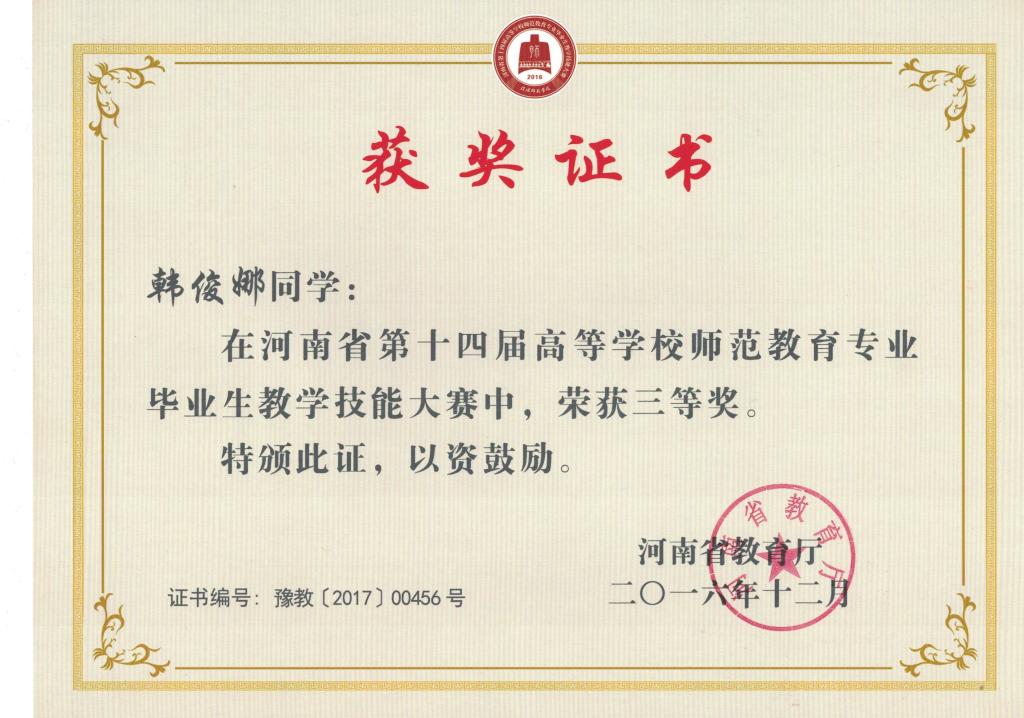 crown皇冠体育平台