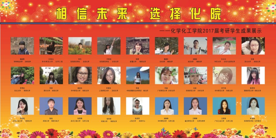 crown皇冠体育平台