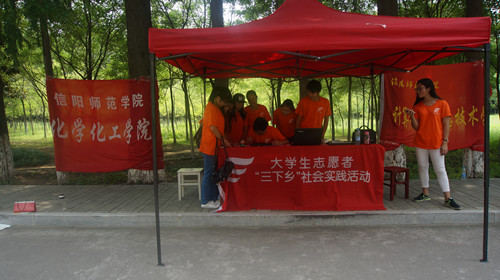 crown皇冠体育平台