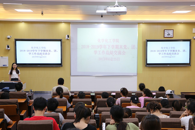 crown皇冠体育平台