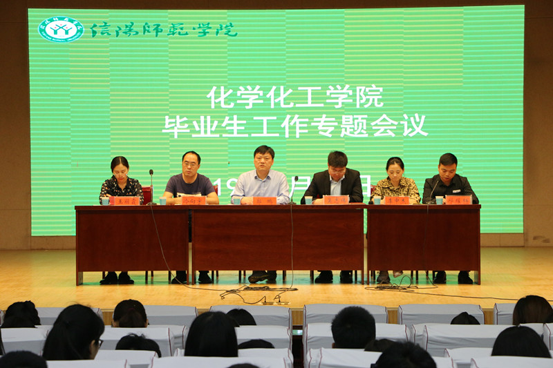 crown皇冠体育平台