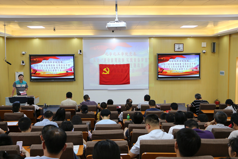 crown皇冠体育平台