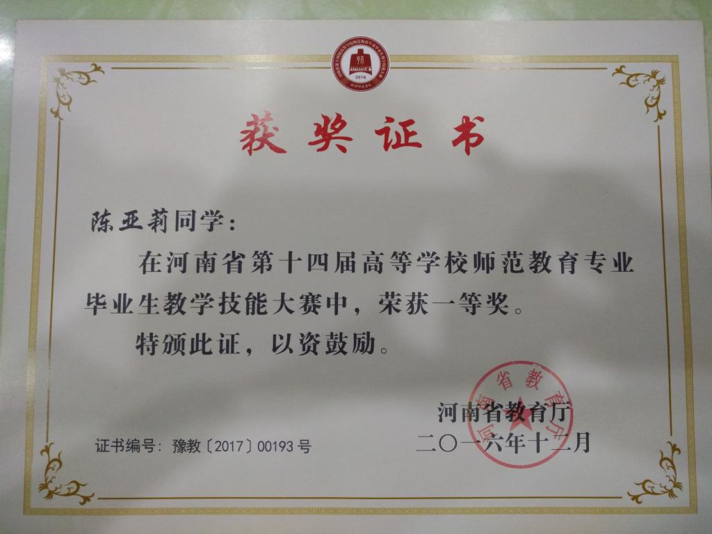 crown皇冠体育平台