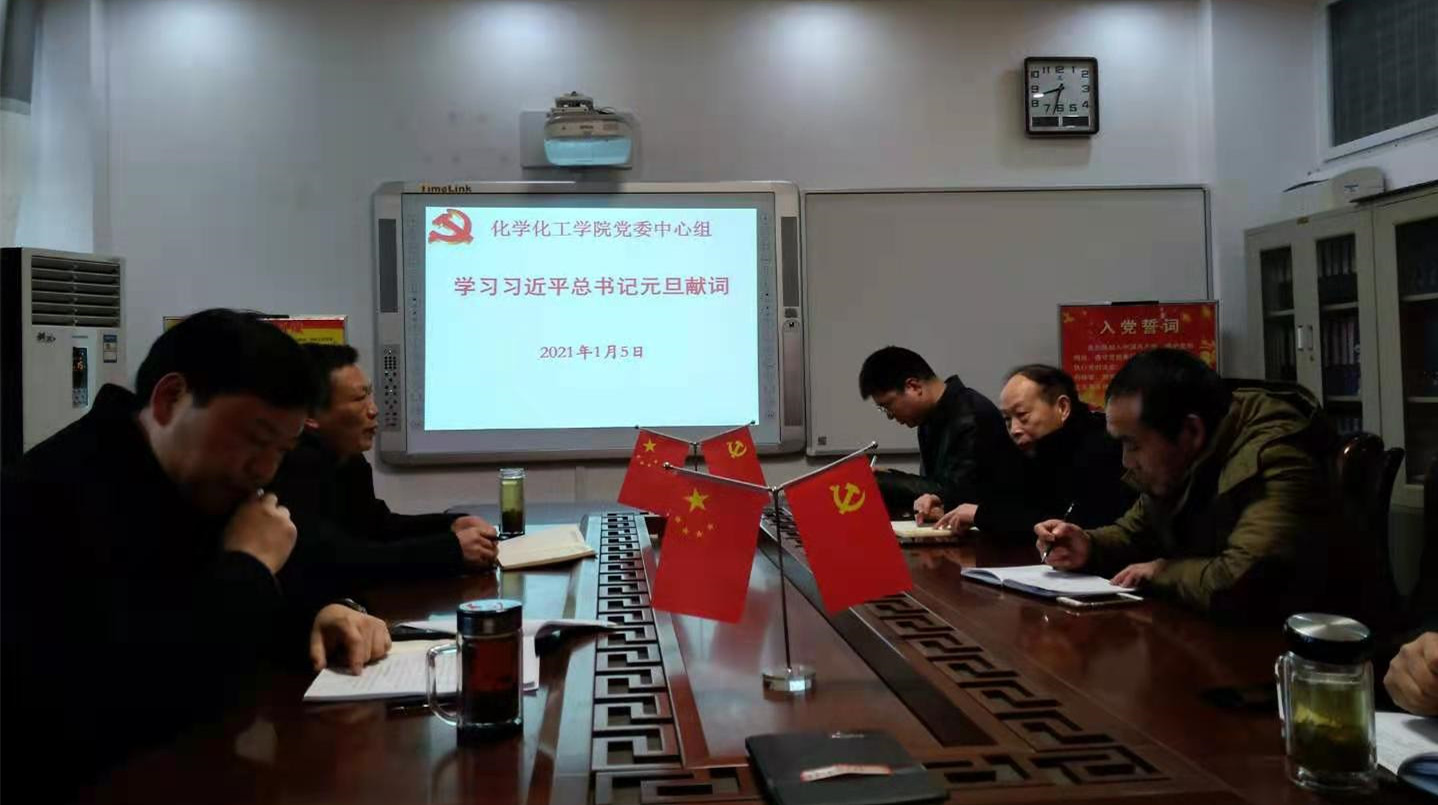 crown皇冠体育平台