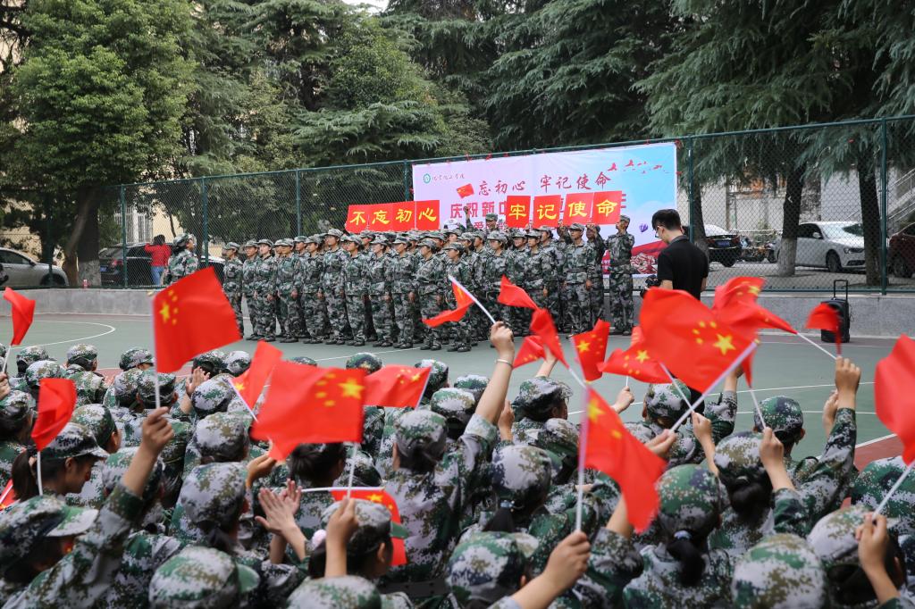 crown皇冠体育平台