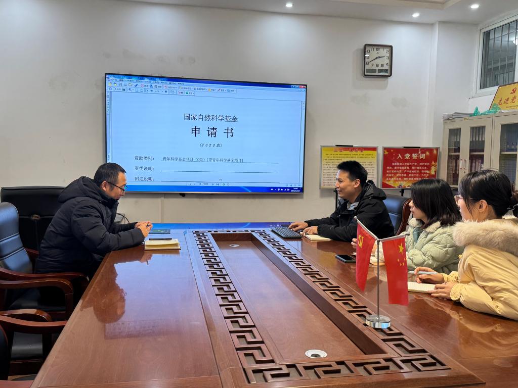 crown皇冠体育平台