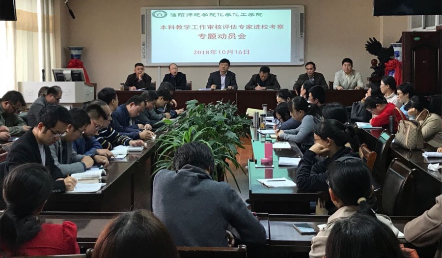 crown皇冠体育平台