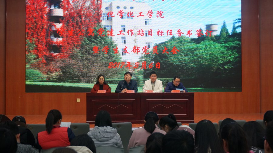 crown皇冠体育平台