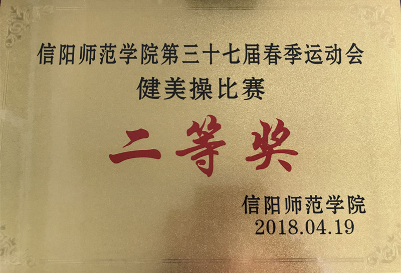 crown皇冠体育平台