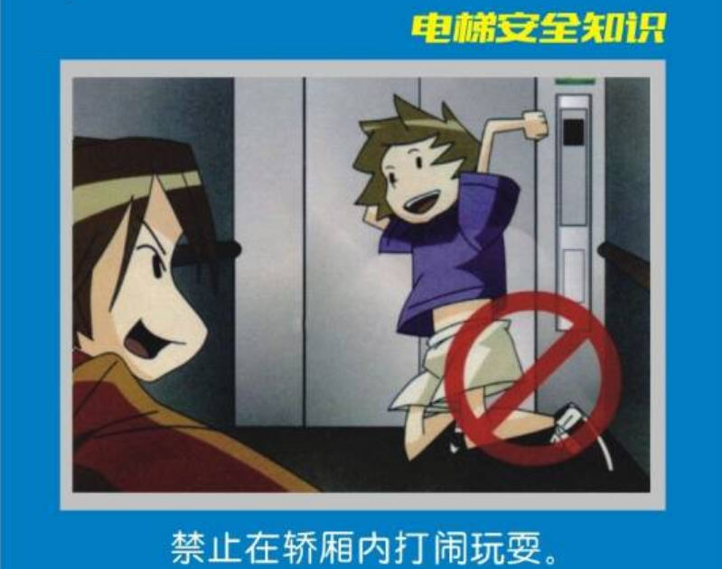 crown皇冠体育平台