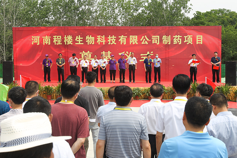 crown皇冠体育平台