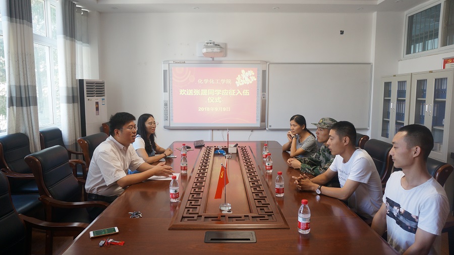 DSC00656.jpg crown皇冠体育平台