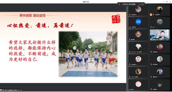 crown皇冠体育平台