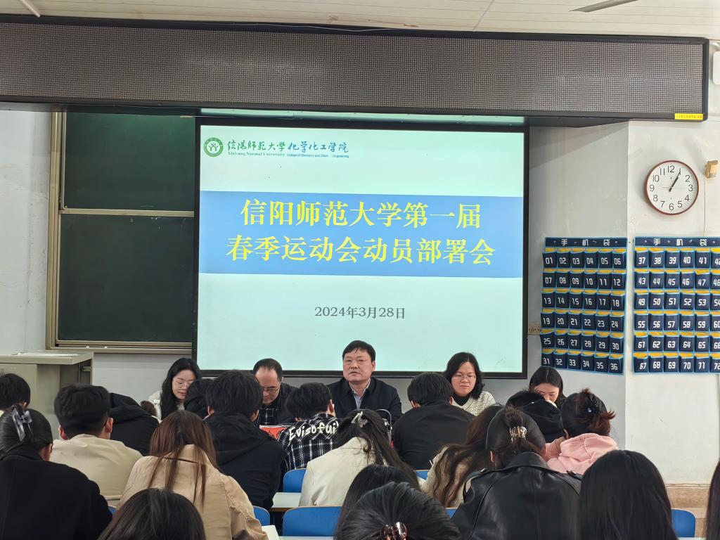 crown皇冠体育平台