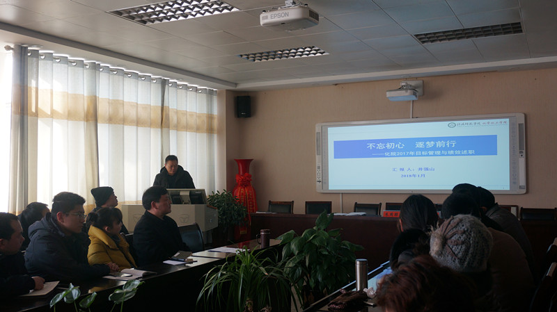 crown皇冠体育平台