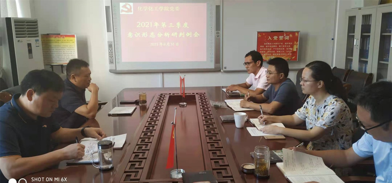 crown皇冠体育平台