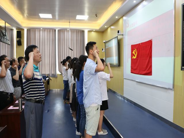 crown皇冠体育平台