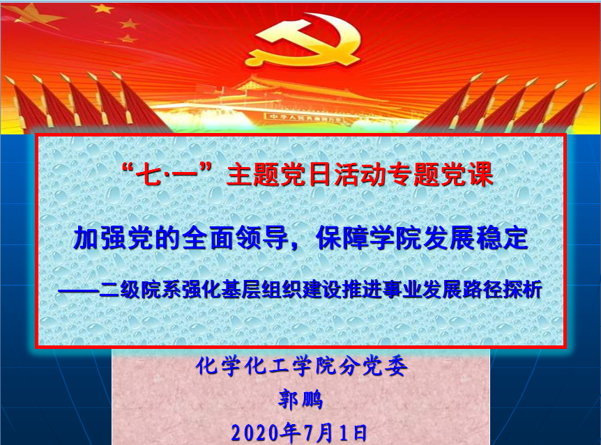 crown皇冠体育平台