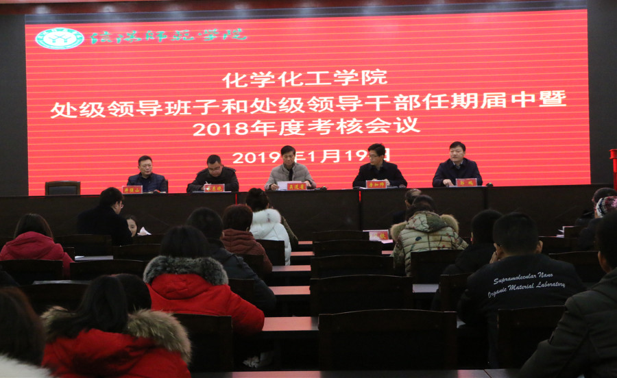 crown皇冠体育平台