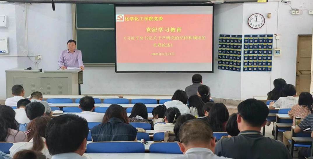 crown皇冠体育平台