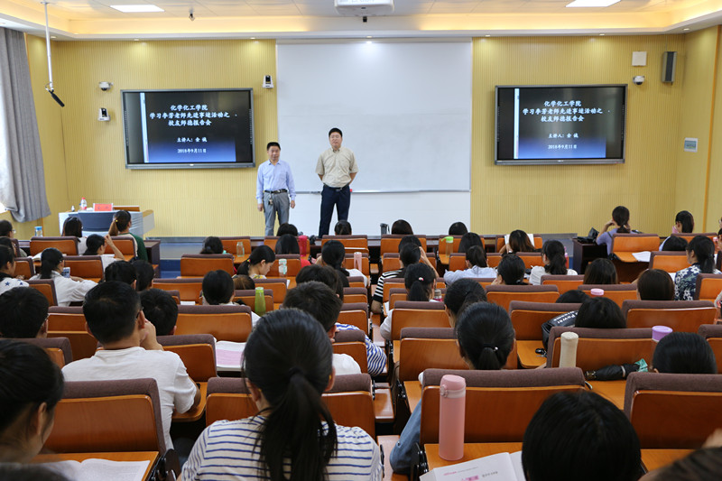 crown皇冠体育平台