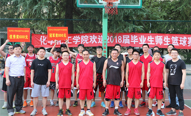 crown皇冠体育平台