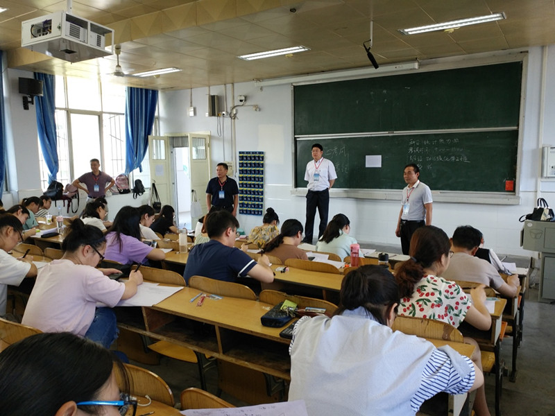 crown皇冠体育平台