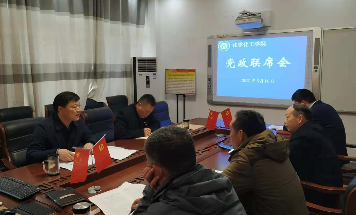 crown皇冠体育平台