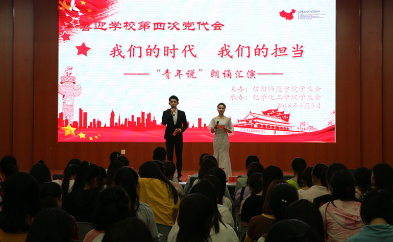 crown皇冠体育平台