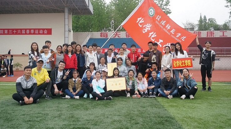 crown皇冠体育平台