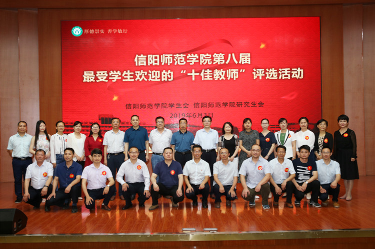 crown皇冠体育平台