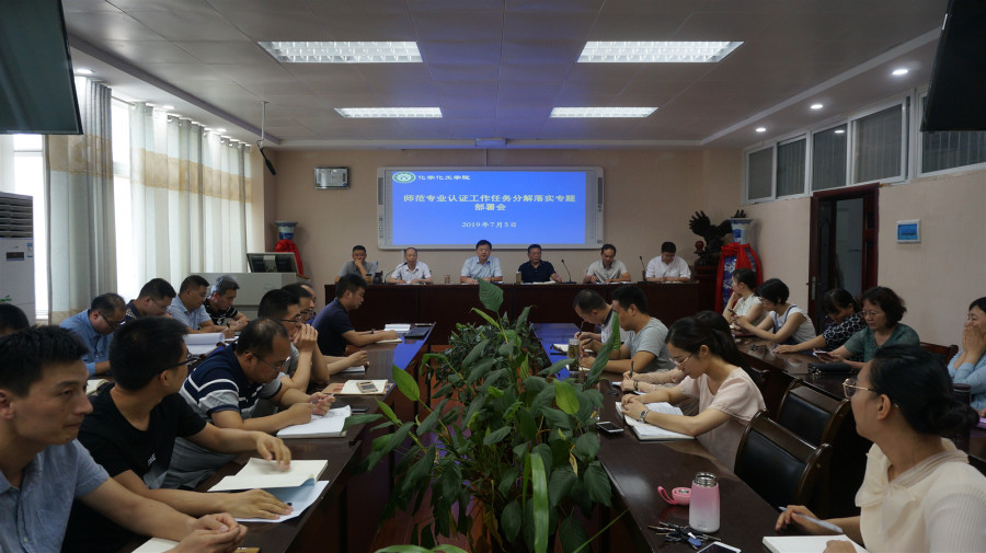 crown皇冠体育平台