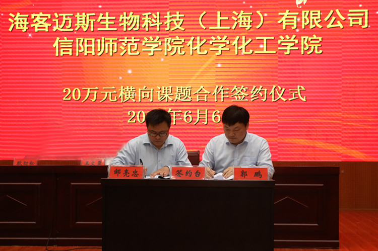 crown皇冠体育平台