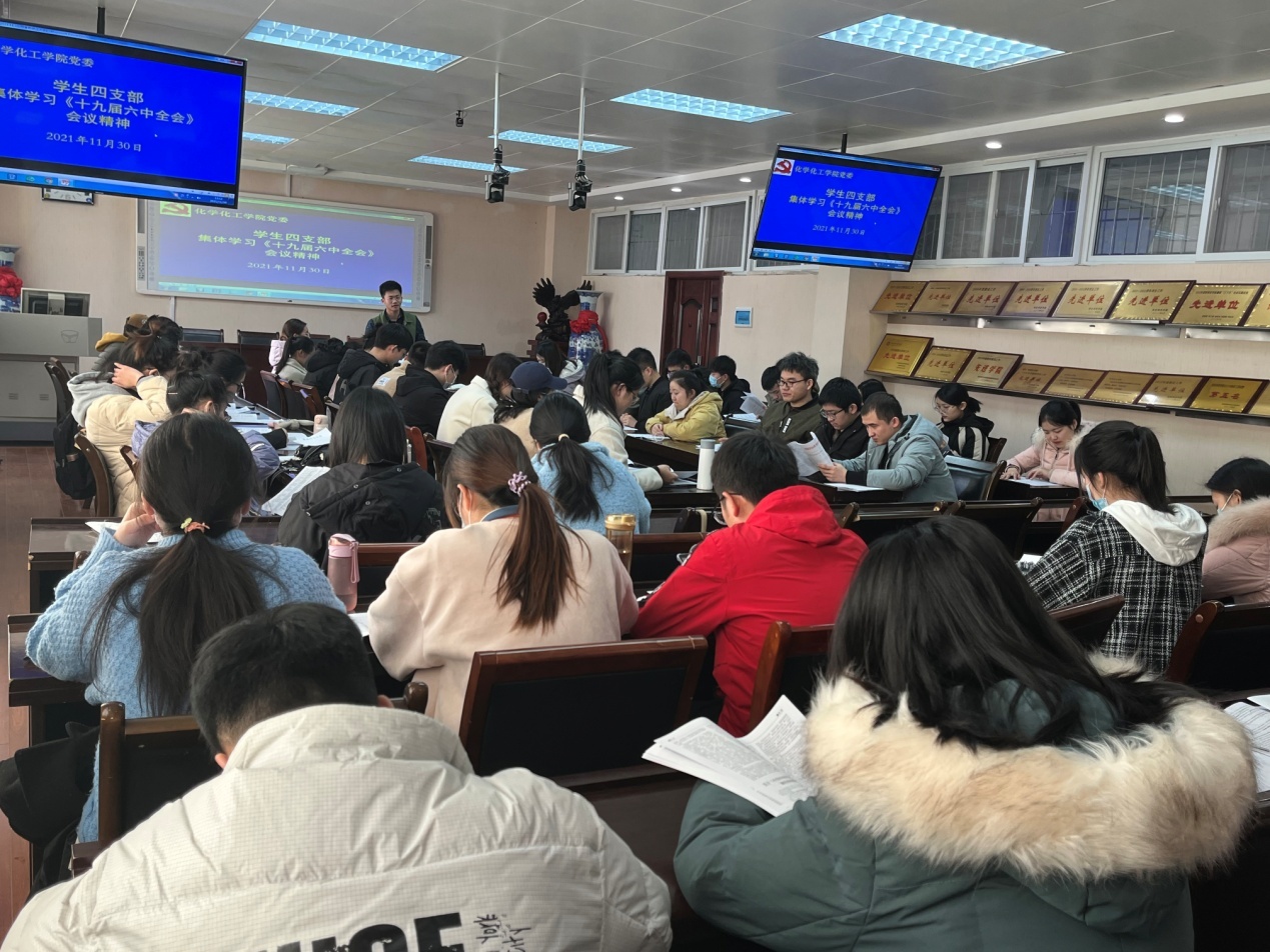 crown皇冠体育平台