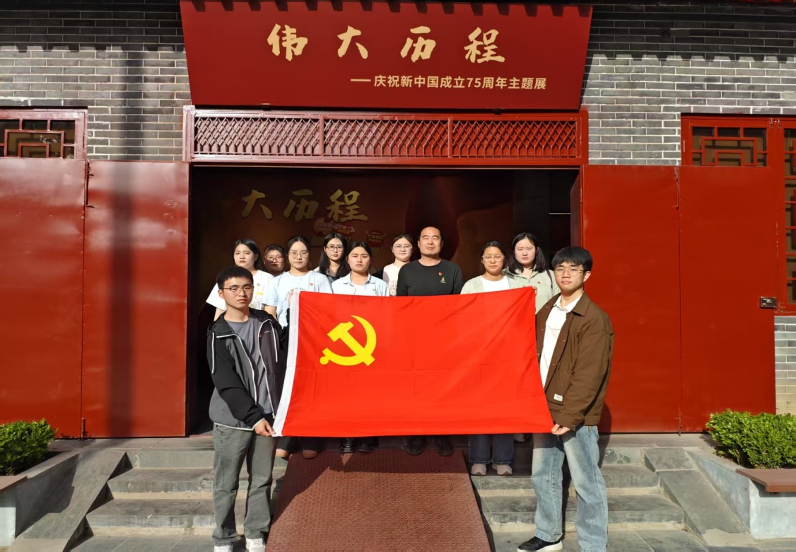 crown皇冠体育平台