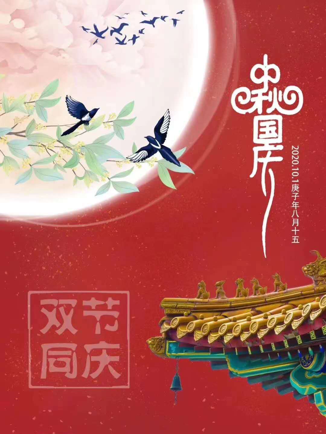 crown皇冠体育平台