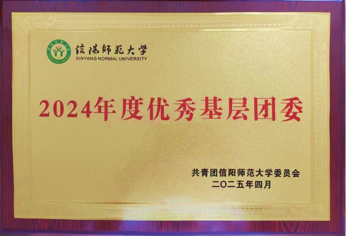 crown皇冠体育平台