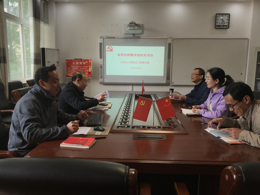 crown皇冠体育平台